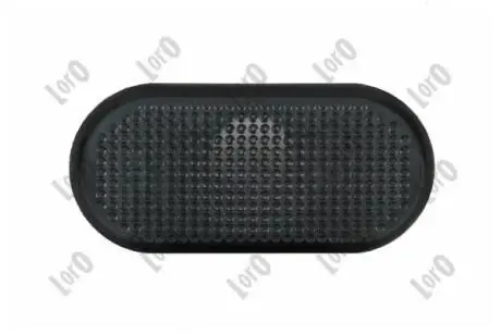 04245840S Автозапчастина ABAKUS підбір по vin на Brocar