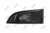 04236861S Автозапчастина ABAKUS підбір по vin на Brocar