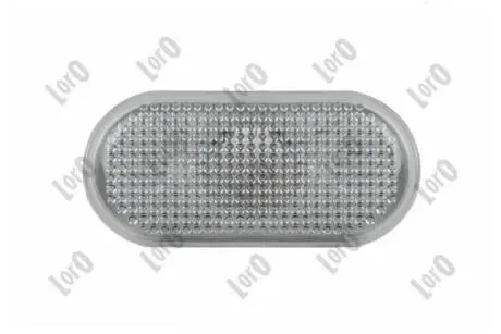 04245840 Автозапчастина ABAKUS підбір по vin на Brocar