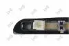 03528870S Автозапчастина ABAKUS підбір по vin на Brocar