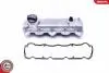 48SKV055 Кришка гбц SKV GERMANY підбір по vin на Brocar