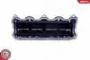 48SKV055 Кришка гбц SKV GERMANY підбір по vin на Brocar