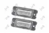Автозапчастина L54-210-0015LED