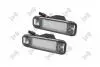 Автозапчастина L24-210-0001LED