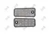Автозапчастина L19-210-0005LED