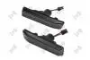 Автозапчастина L04-140-009LED-S