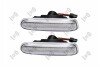 Автозапчастина L04-140-006LED-D