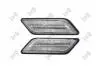 Автозапчастина L04-140-005LED
