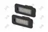 Автозапчастина L01-210-0001LED