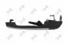 Автозапчастина 132-003-005