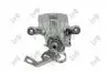 13104171 Тормозной суппорт honda civic 05-, 43019smge01 ABAKUS підбір по vin на Brocar
