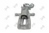 Тормозной суппорт renault clio fluence grand scenic megane scenic twingo 02- 7701207693 131-04-063
