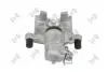 13104042 Тормозной суппорт renault espace laguna megane vel satis 01- 7701049109 ABAKUS підбір по vin на Brocar