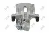 13104042 Тормозной суппорт renault espace laguna megane vel satis 01- 7701049109 ABAKUS підбір по vin на Brocar