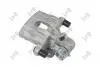 13104042 Тормозной суппорт renault espace laguna megane vel satis 01- 7701049109 ABAKUS підбір по vin на Brocar