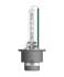 66440XNNHCB ЛАМПА D4S 35W P32d-5 DUO XENARC NIGHT BREAKER LASER (NEXT GEN) - заміна на 66440XN2-2HB OSRAM підбір по vin на Brocar