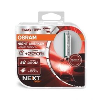 66440XNNHCB ЛАМПА D4S 35W P32d-5 DUO XENARC NIGHT BREAKER LASER (NEXT GEN) - заміна на 66440XN2-2HB OSRAM підбір по vin на Brocar