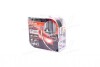 ЛАМПА D2S 35W P32d-2 Box XENARC NIGHT BREAKER LASER (NEXT GEN) - заміна на 66240XN2-2HB 66240XNN-HCB