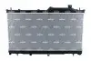 550170 Радіатор NRF підбір по vin на Brocar