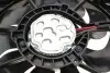 470068 Вентилятор NRF 470068 NRF підбір по vin на Brocar