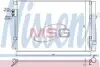 940248 Автозапчастина NISSENS підбір по vin на Brocar