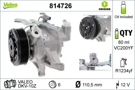 814726 Автозапчастина VALEO подбор по vin на Brocar