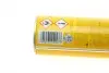 R424 Нейтралізатор запаху та освіжувач повітря &quot;лимон&quot;/ERLA ONE SHOT JUST LEMON 600ML K2 R424 K2 підбір по vin на Brocar