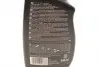 D4002 Професійний миючий засіб для чищення вікон та скла/K2 NUTA PRO 750ML K2 D4002 K2 підбір по vin на Brocar
