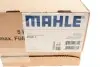 POC1 Насос масляный BMW 3 (F30/F80)/5 (F10) 09-18 (N20/N26) MAHLE / KNECHT підбір по vin на Brocar