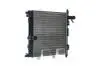 CR831001S Радіатор, система охолодження двигуна MAHLE / KNECHT підбір по vin на Brocar