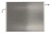 CR2606000P Радіатор, система охолодження двигуна MAHLE / KNECHT підбір по vin на Brocar
