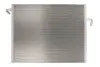 CR2606000P Радіатор, система охолодження двигуна MAHLE / KNECHT підбір по vin на Brocar