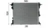 CR2599000P Радіатор, система охолодження двигуна MAHLE / KNECHT підбір по vin на Brocar