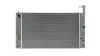 CR1855000S Радіатор, система охолодження двигуна MAHLE / KNECHT підбір по vin на Brocar