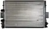 CR1105000P Радіатор, система охолодження двигуна MAHLE / KNECHT підбір по vin на Brocar
