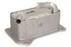 CLC294000P Охолоджувач оливи, моторна олива MAHLE / KNECHT підбір по vin на Brocar