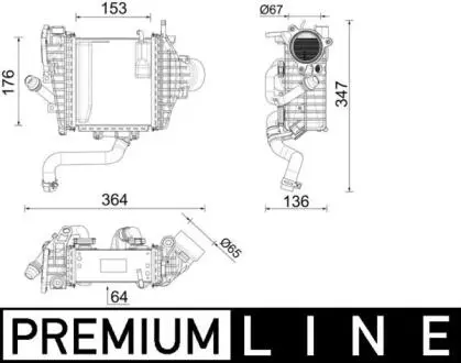 CI641000P Охолоджувач наддувального повітря MAHLE / KNECHT подбор по vin на Brocar