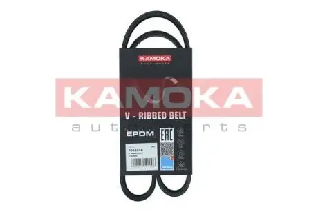 7016018 Поліклиновий ремінь KAMOKA підбір по vin на Brocar