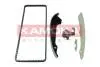 7001622 Ланцюг ГРМ к-т AUDI A3 03-/A4 07-16/A5 07-17/A6 10-18/A8 09-17/Q5 08-17 KAMOKA підбір по vin на Brocar