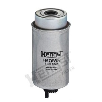 H676WK Автозапчастина HENGST FILTER подбор по vin на Brocar