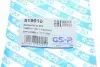 519010 Підшипник опори амортизаційної стійки GSP 519010 GSP підбір по vin на Brocar
