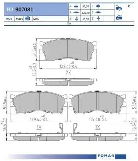 FO907081 Комплект гальмівних накладок, дискове гальмо FOMAR підбір по vin на Brocar