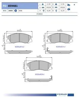 FO859481 Автозапчастина FOMAR підбір по vin на Brocar