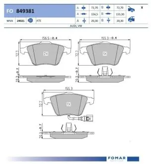 FO849381 Автозапчастина FOMAR підбір по vin на Brocar
