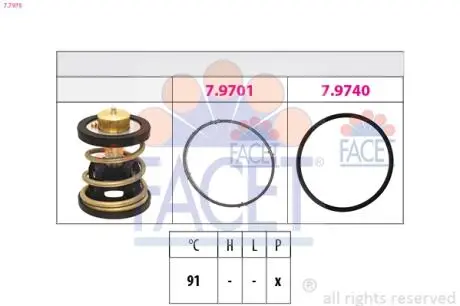 77975 Автозапчастина FACET підбір по vin на Brocar