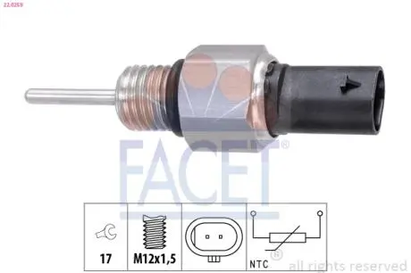 220259 Автозапчастина FACET подбор по vin на Brocar