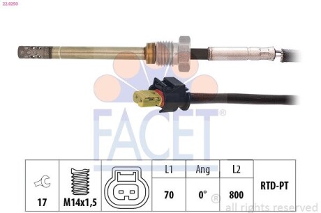 220250 Автозапчастина FACET підбір по vin на Brocar