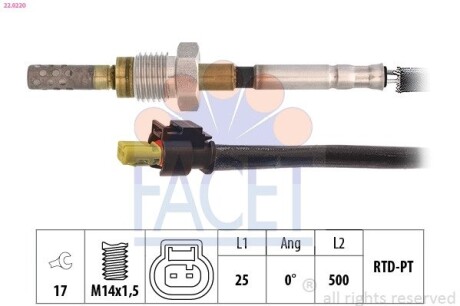 220220 Автозапчастина FACET подбор по vin на Brocar