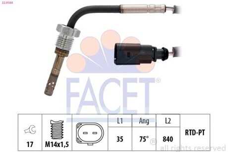 220184 Автозапчастина FACET підбір по vin на Brocar