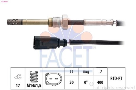 220066 Автозапчастина FACET підбір по vin на Brocar